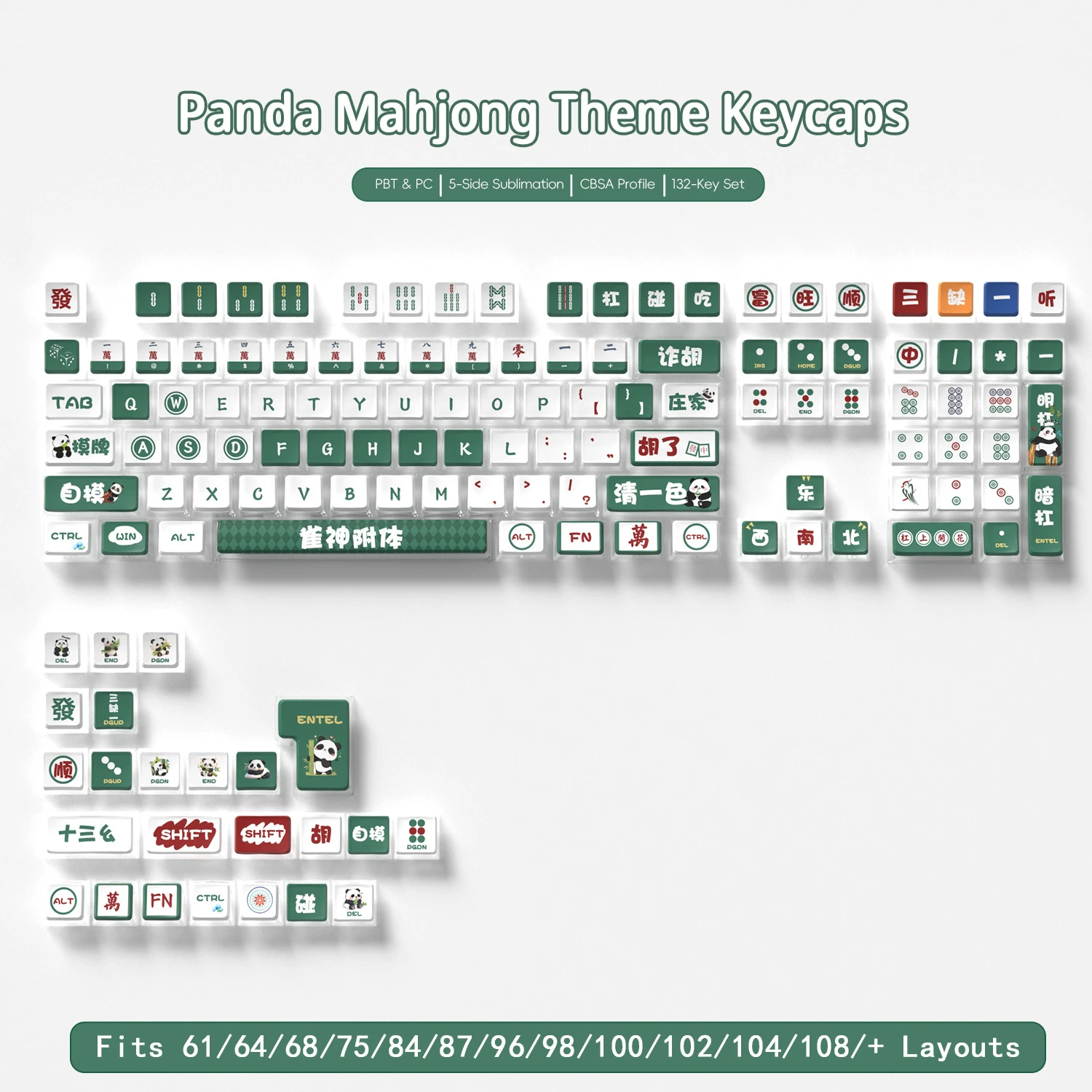 Panda Mahjong Four-Sided Backlight Keycaps 132 Keys PBT+PC Material CBSA Profile For MX Switch Mechanical Keyboard Keycaps