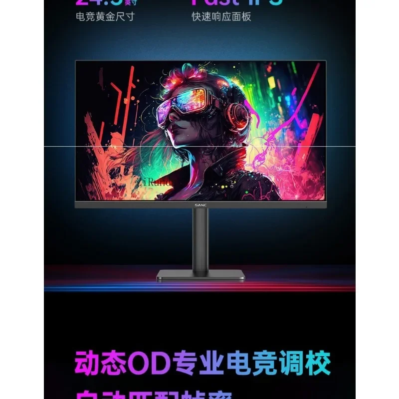 *LCD 24,5 Zoll 2K-Monitor FastIPS-Panel 240 Hz High-Definition-E-Sport-Hebe-Drehhalterung G4