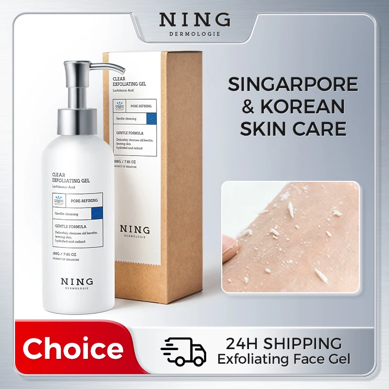 NING Exfoliating Gel 200g – Gentle Peeling Gel for Face, Smooth Skin, Oil Balance, Fresh Clean Feel & Radiance