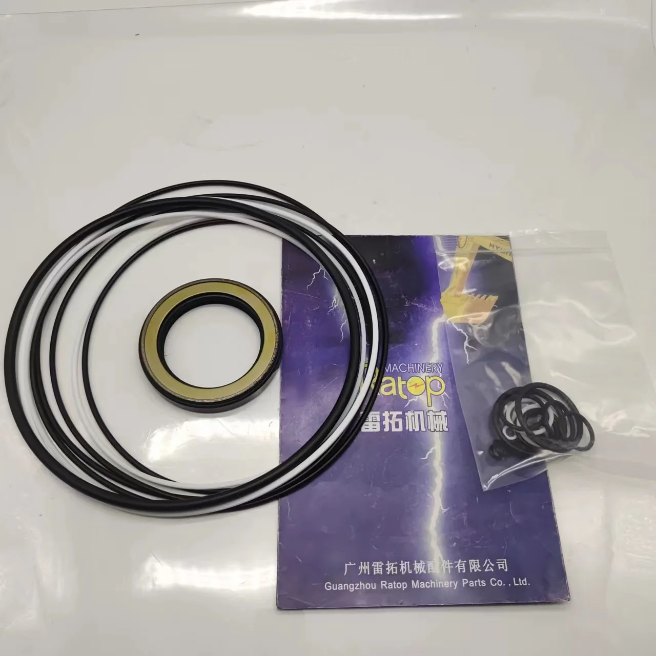 107-6988 7Y-4222 Oil Seal Kit 1076988 7Y4222 For E330B E330C E325C E325D E320B E320C E320D