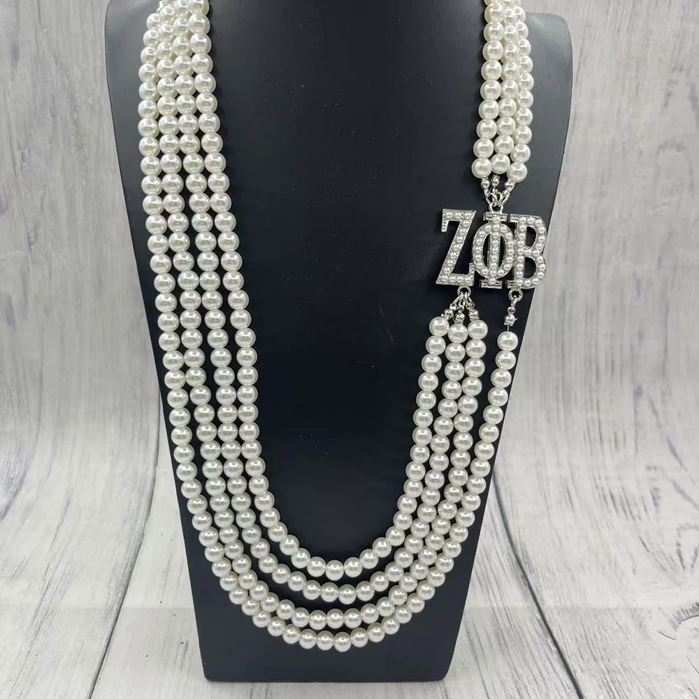 قلادة من اللؤلؤ متعددة الطبقات بشعار الحروف اليونانية لحفلة نادي نسائي الأخت #4