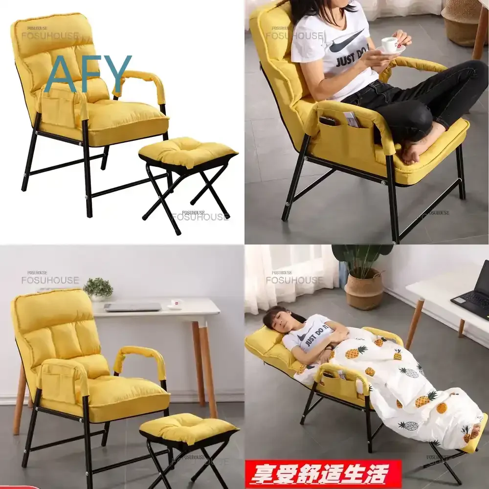 Dormitory Computer Chair for Gaming Office Home Study Bedroom Use Ergonomic Adjustable Height Swivel Task Chair with Lumbar