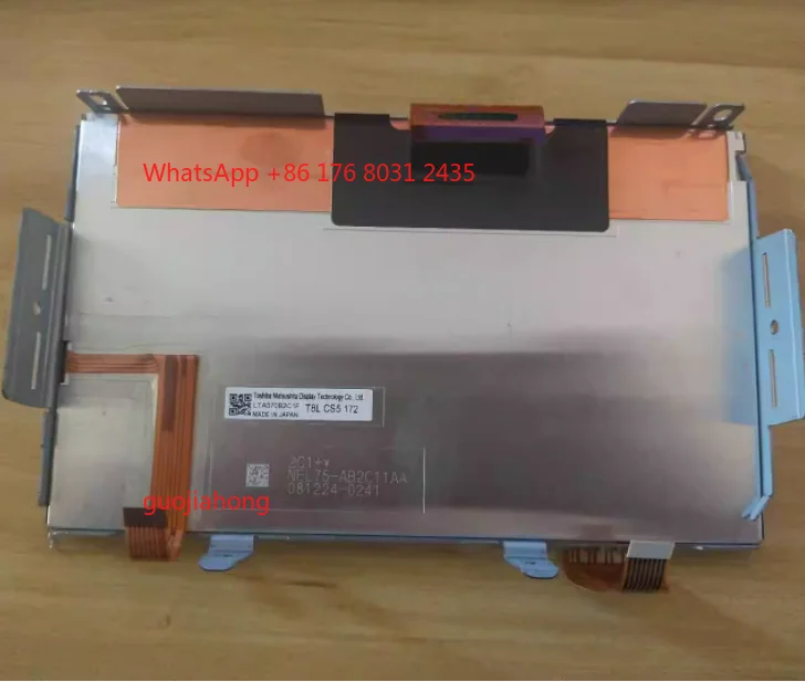 

The 7 Inch LCD New original LTA070B2C1F