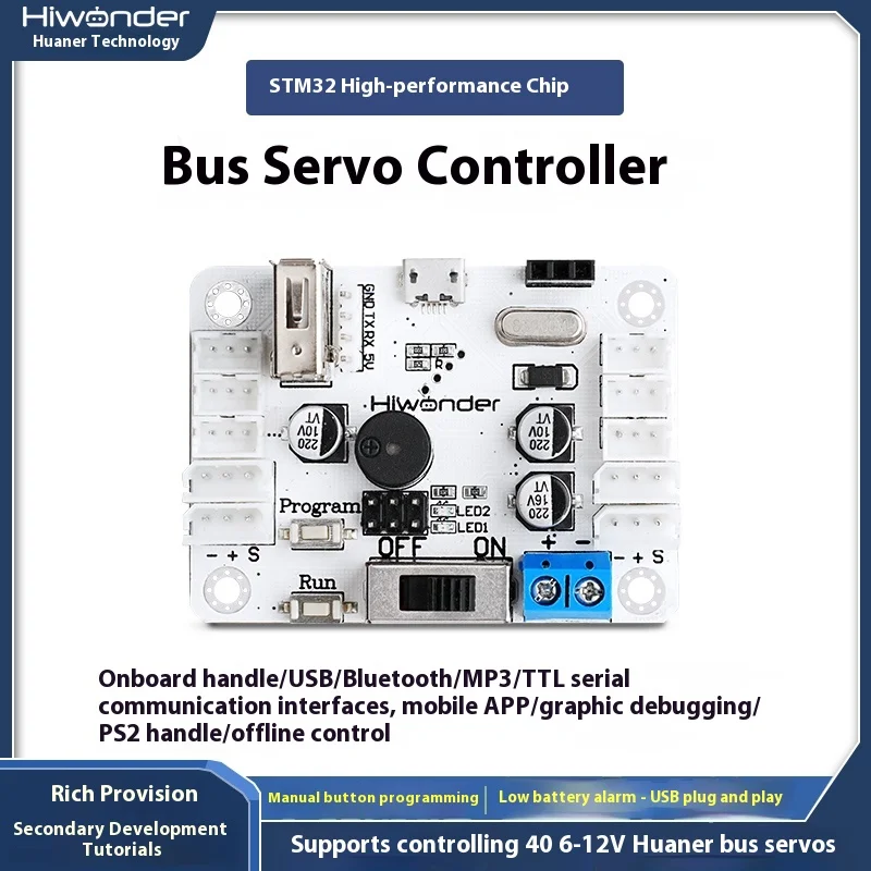 Servocontrolador de bus serie/placa de control/mango de soporte Bluetooth/robots de brazo robótico inteligente