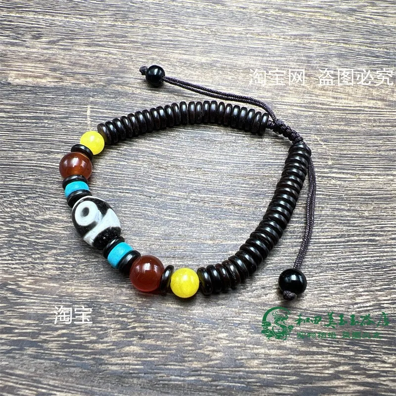 Tibetan Tiger Tooth Three-Eye Pendant Beads Accessories Tibet Old Agate Chalcedony Bracelet Pot Cover Knob Clavicle