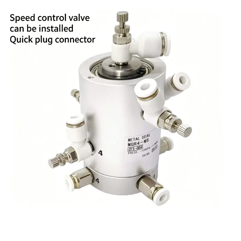  Rotating Joint High-speed Multi Loop MQR1-M5 MQR2/MQR4/MQR8/MQR12/MQR16-M5 360-degree Slip Ring Multi-channel Connector