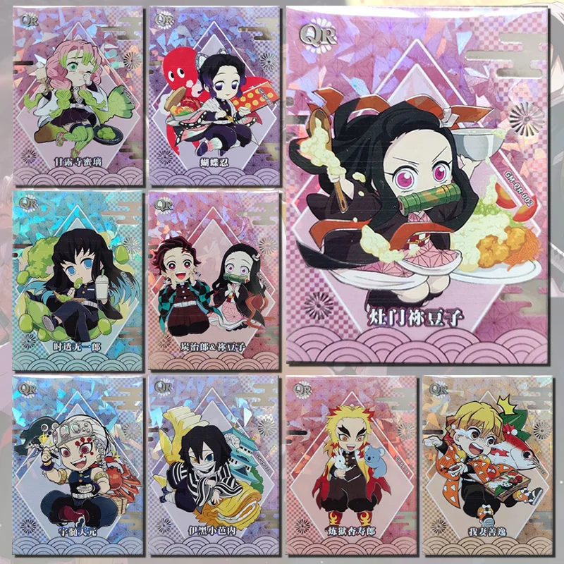 Demon Slayer QR card Kamado Nezuko Kochou Shinobu Kanroji Mitsuri Agatsuma Zenitsu Toy collection boy Birthday Christmas gifts