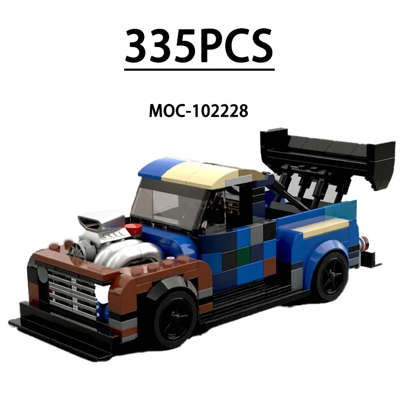 

Конструктор MOC-102228: Модель гоночного спортивного автомобиля, 335 деталей. Развивающая игрушка для детей на День рождения, Рождество, Новый год. Подарок.
