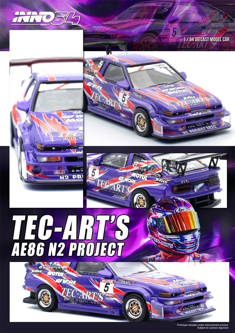 INNO 1:64 SPRINTER TRUENO AE86 N2 PROJECT BY Tec-Art‘s Model Car