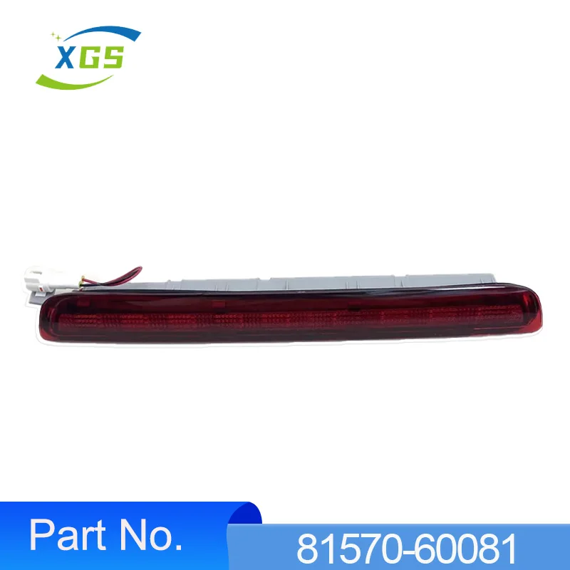 Rear  Brake Light For LEXUS GX470 2003 - 2009 For Toyota Land Cruiser Prado LC120  Stop Signal Light OEM 81570-60081