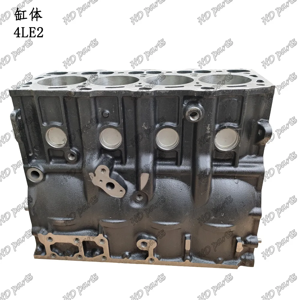 Suitable for excavators, engine parts, Isuzu, cylinder block 4LE2