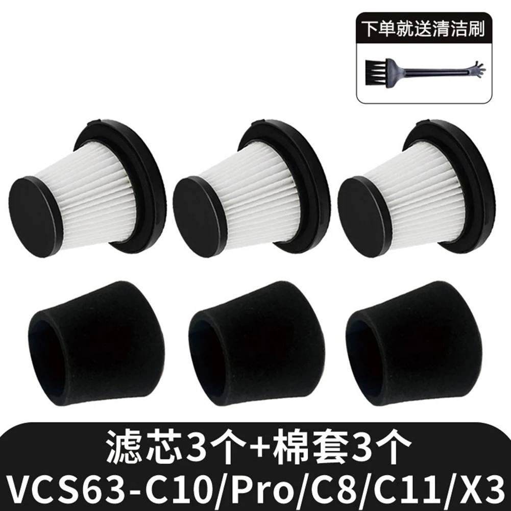Filtro de 3 uds para CS63A-C10 Pro/C11, repuestos de aspiradora inalámbrica, accesorios de limpieza de suelo para el hogar, filtro