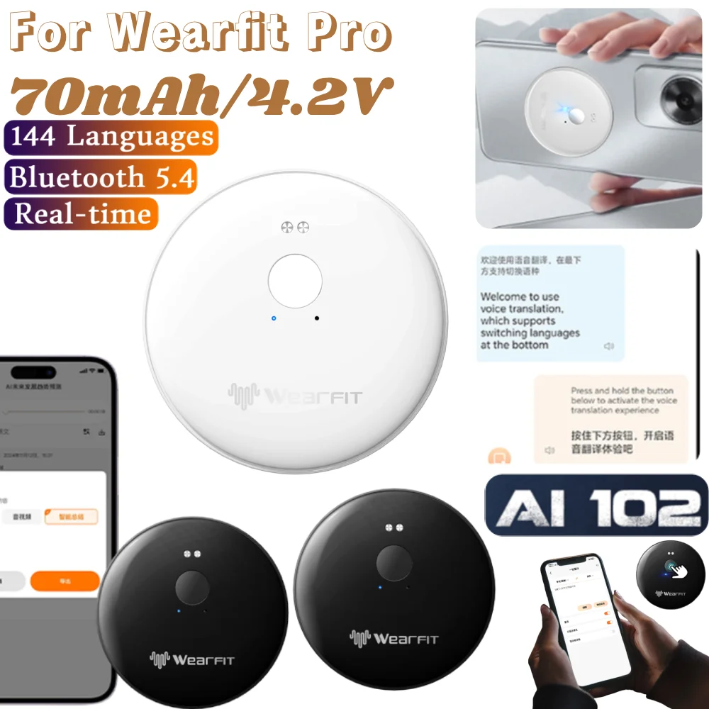 70 مللي أمبير/4.2 فولت 144 لغة مترجم صوتي في الوقت الحقيقي 2Pin شحن مغناطيسي لـ Wearfit Pro لنظام Android 8.0/لـ IOS 10.0/فوق