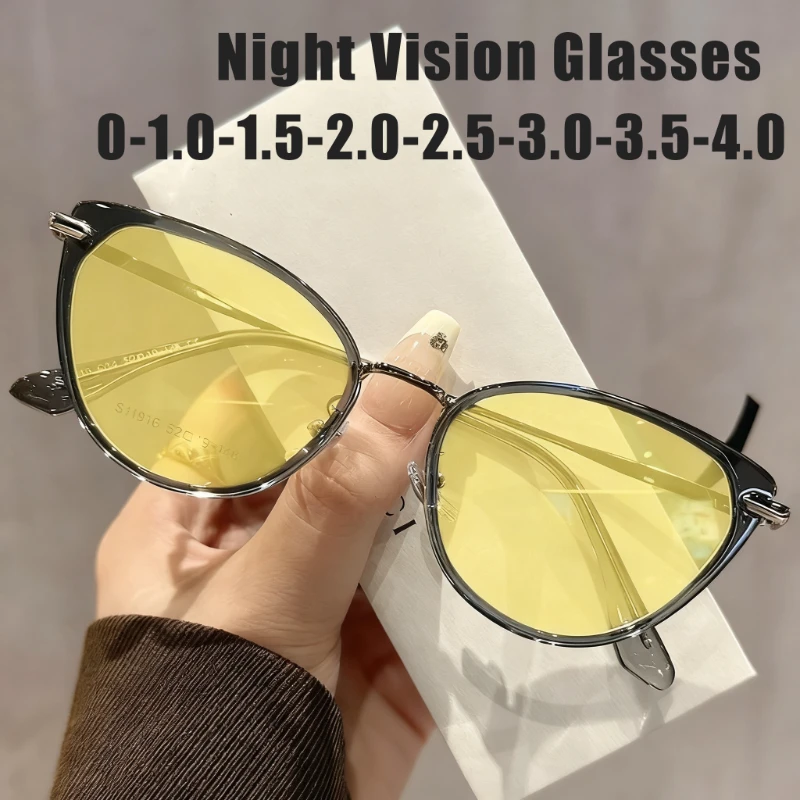 

Retro Cat-Eye Night Vision Myopia Glasses for Women Fashion Premium Yellow Lens Anti-Glare Driving Glasses for Men 0 To -4.0