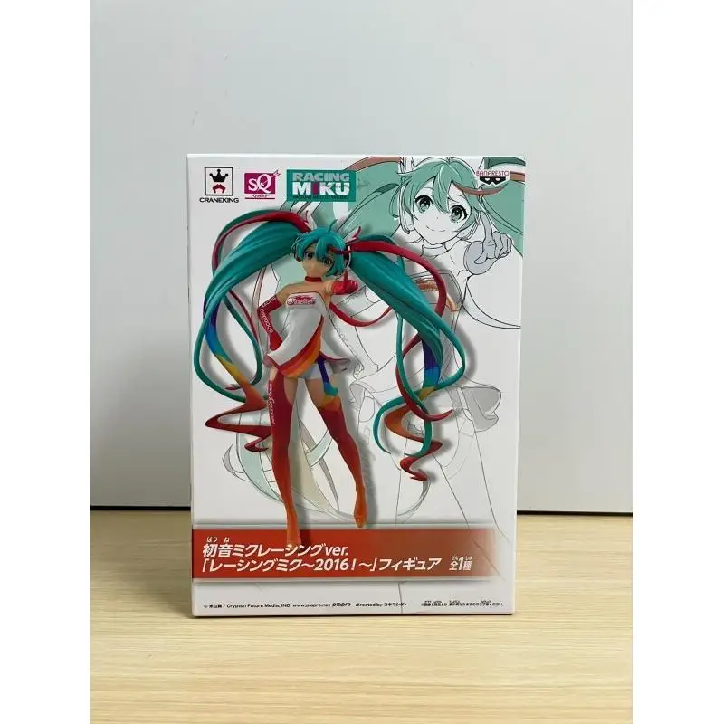 x4-バンダイ-バンプレスト-sq-初音ミク-レーシング-アクションフィギュア-コレクタブル-アニメ玩具-x4--sq--racin-アニメフィギュア-コレクタブルフィギュア