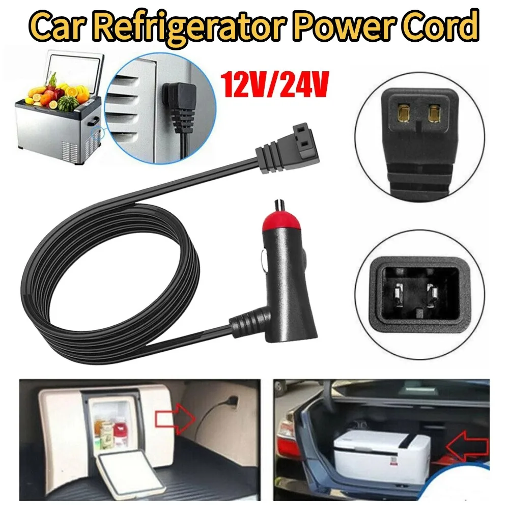 Car Refrigerator Power Cord 12V 24V Fridge Cable 2/4m B Shape Cigarette Lighter Charging Wire Automotive Auto Accessories
