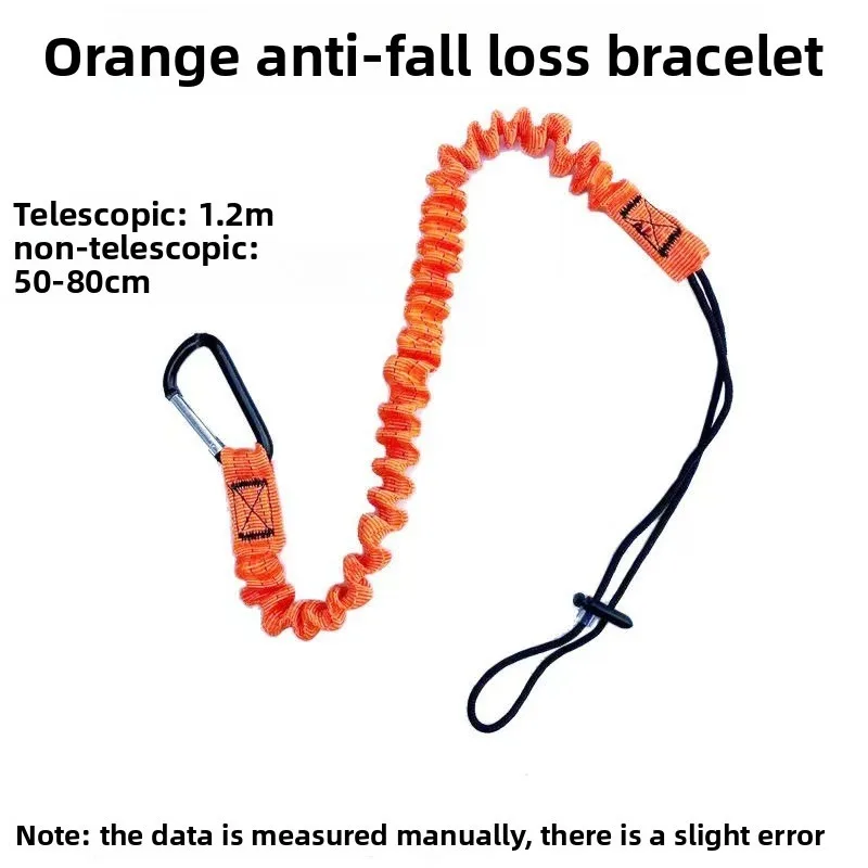 Safety Bungee Tether Tool Lanyard With Carabiner Hook Climbing Working Anti-Falling Safety Rope Aerial Work Climbing Accessories