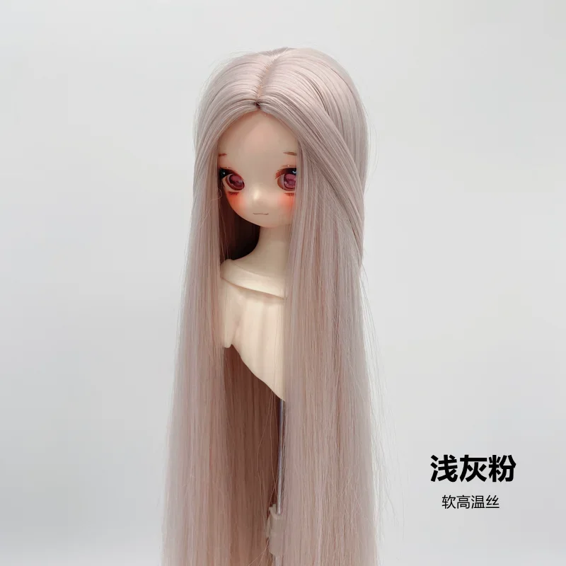 New Doll's Wig Long Straight Hair for 1/3 1/4 1/6 Bjd Doll Soft Silk Diy Girl Toys Dress Up Play House Doll Accessories, No Doll