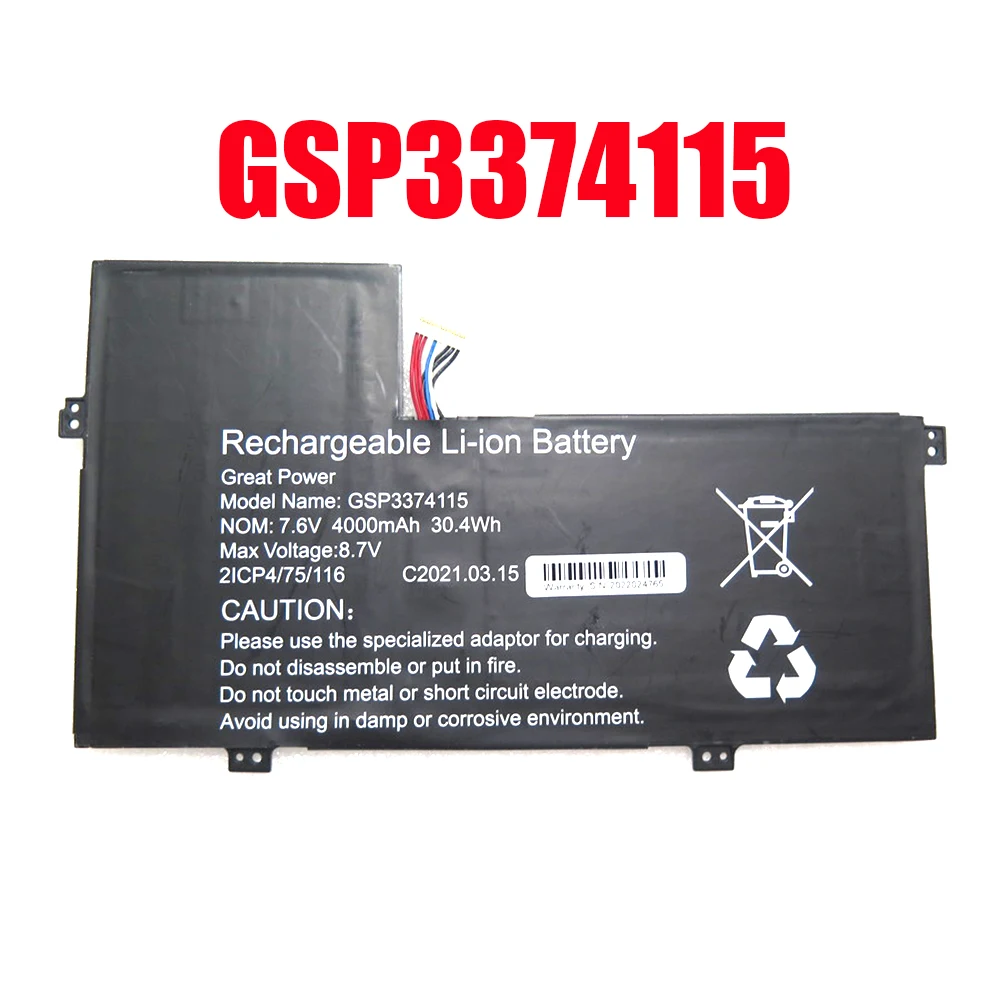 

Laptop Battery GSP3374115 7.6V 4000MAH 30.4WH 10PIN 8Lines New