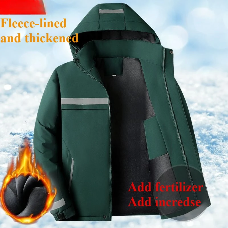 

Новое мужское и женское зимнее хлопковое стеганое пальто, толстая светоотражающая куртка на флисовой подкладке для улицы