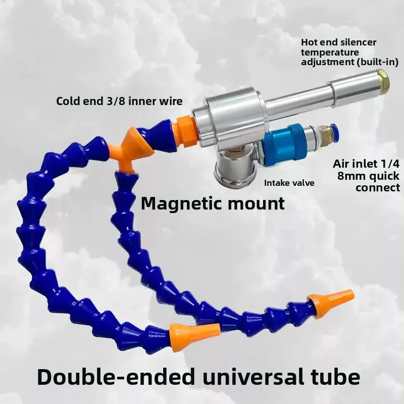 WL-06 WL-08 Vortex Cooling Freezing Tube Compressed Air Vortex Cooler For Industrial Equipment Emergency Temperature Reduction