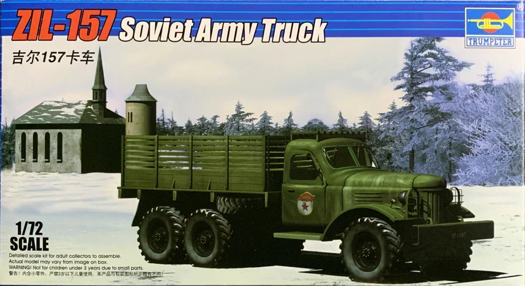 プラスチックトランペットアセンブリスケールモデルキット、soviet ZIL-157トラック、1: 72、01101