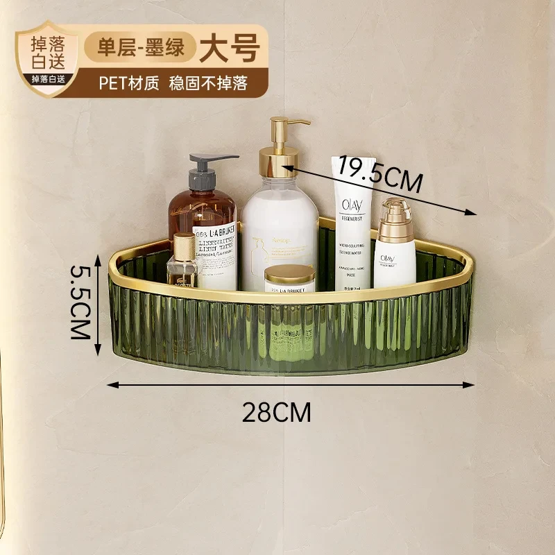 Household Bathroom Shelves Without Drilling Makeup Organizer Acryl Corner Shelf Items Bathroom Storage Rack Shampoo Holder