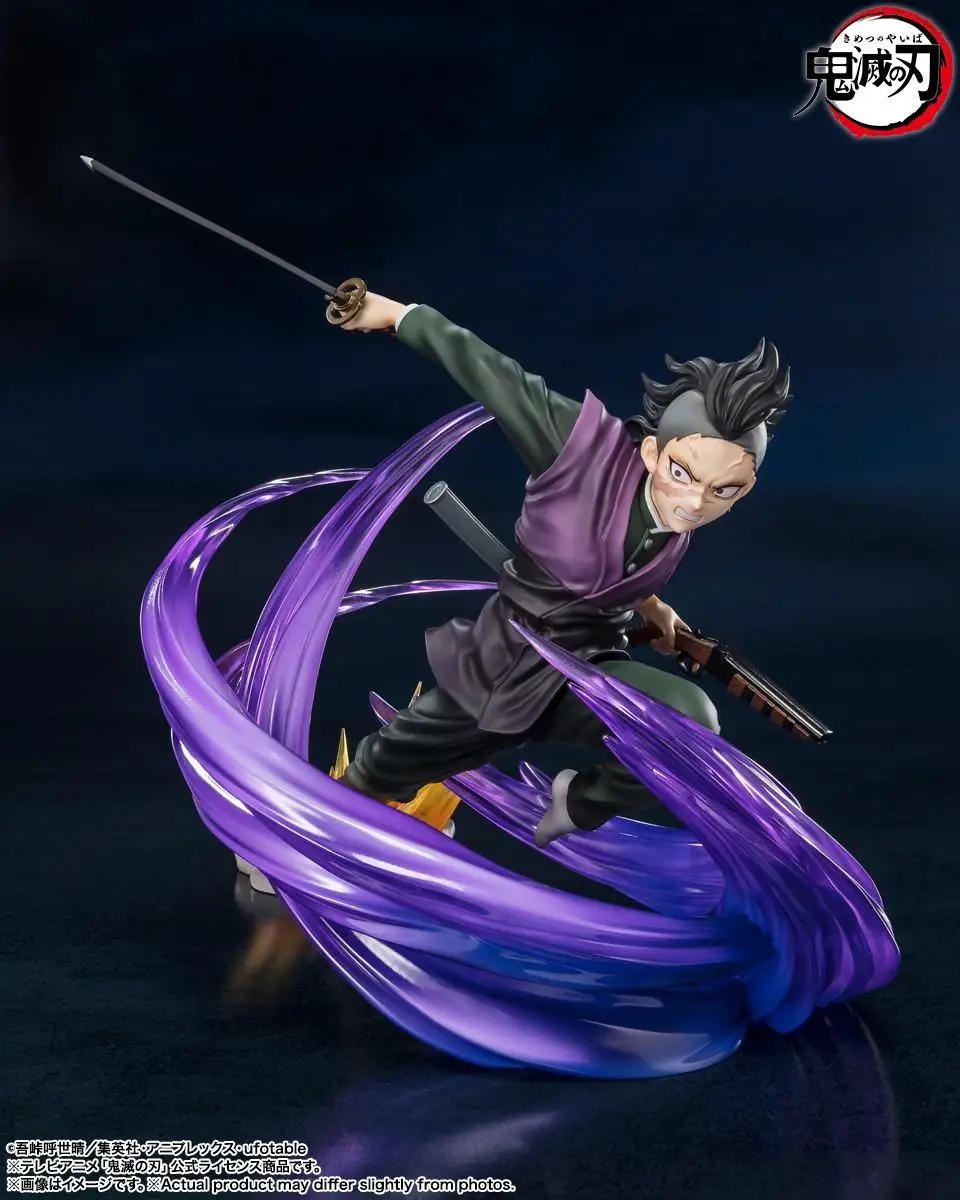 بانداي فيجوارتز صفر شيطان القاتل جينيا شينازوجاوا أنيمي عمل نموذج لجسم مقتنيات الزينة هدايا مثالية للبنين بنات #3