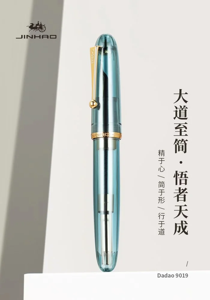 Jinhao Avenue Pen 1.7ml  Large Ink Capacity  Large Tip Fountain Pen