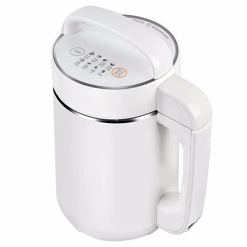 Soybean Milk Machine Wall Broken Filter Free 1.2L Multi-function Household 304 Stainless Steel Insulation DJ12B-A11EC