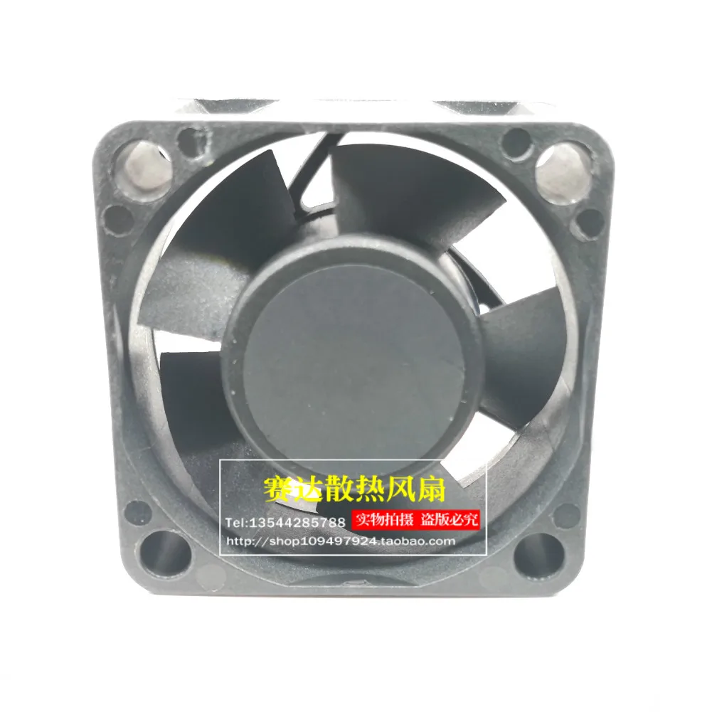 Original KDE0504PKV3 5V 0.4W 4020 Magnetic Suspension Silent Fan