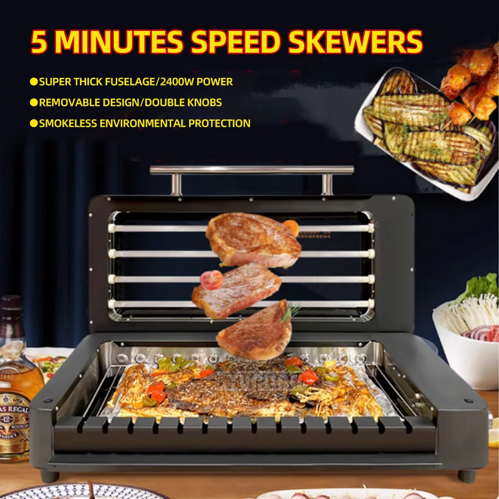 Automatic Barbecue Skewer Machine Electric Meat Grill Commercial Household Smokeless Grillplatte Bistecchiera Elettrica