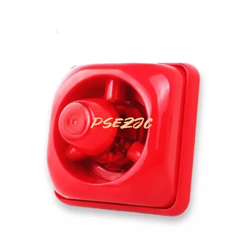 DC12V-24V Fire Alarm Fire Sound and Light Alarm Sound and Light Horn