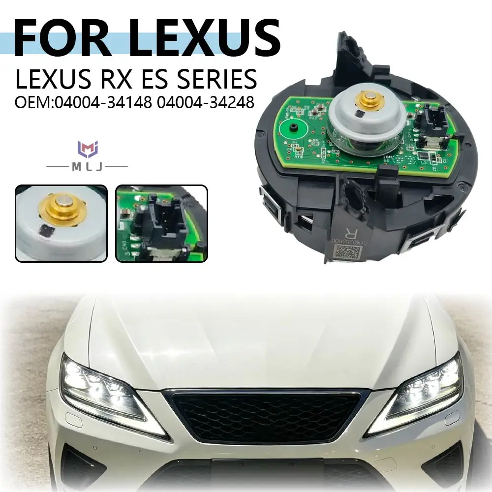 Headlight High Beam LED Cooling Fan Motor Assembly for Lexus RX ES Series 4-Eye Headlight Repair Part 04004-34148 04004-34248 view 3