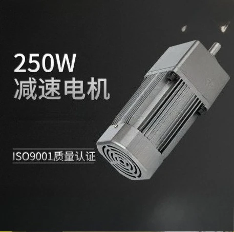 250W micro AC asynchronous gear speed regulation fixed speed deceleration motor reversible control motor 220V380V 1pcs