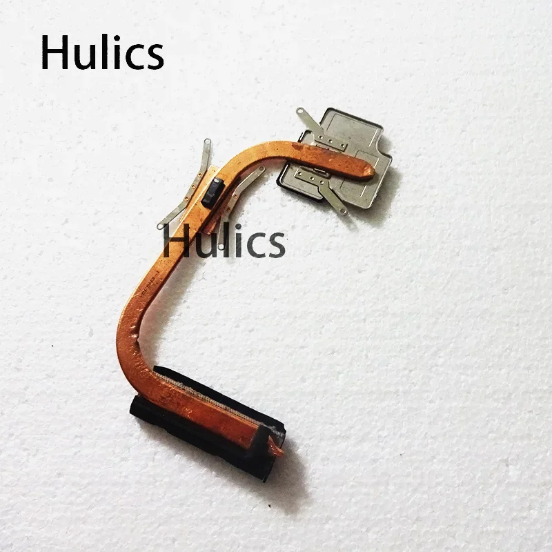 Hulics Used AT0TY00… - image