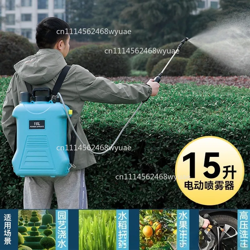 15 Liter Knapsack Battery Electric Sprayer New Agricultural High Pressure Fertilization High Yield Flower Watering
