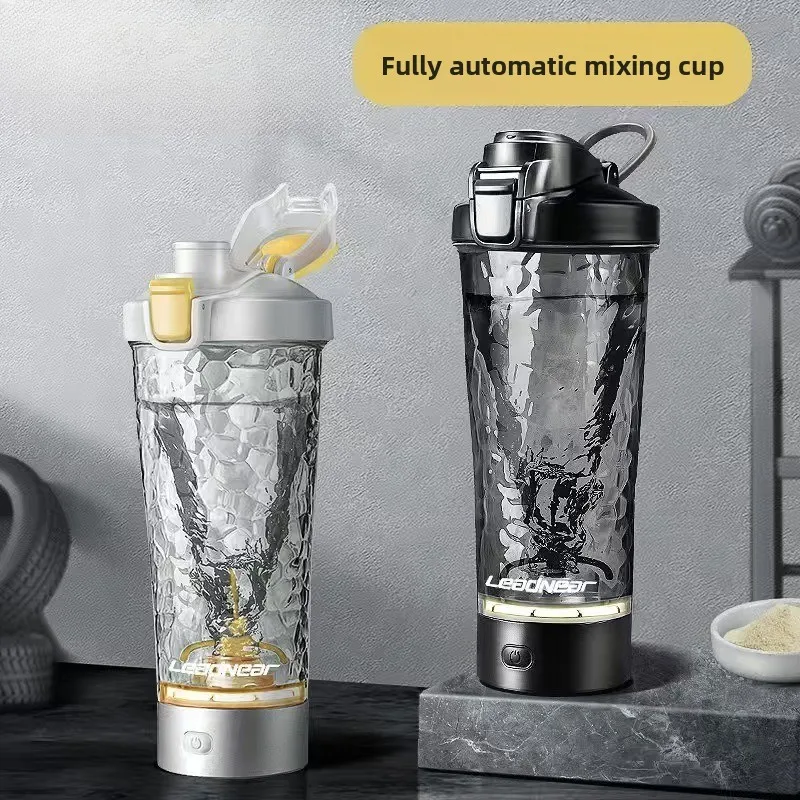 

Automatic Stir Cup Large Capacity Exclusive Protein Powder Electric Shake Bottle Fitness Charging Sports Water Cup