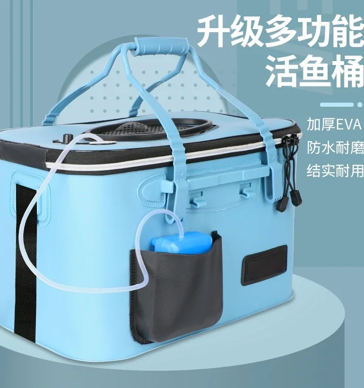 

Fishing bucket, live fish bucket, folding fish box, thickened EVA water bucket, protection bucket