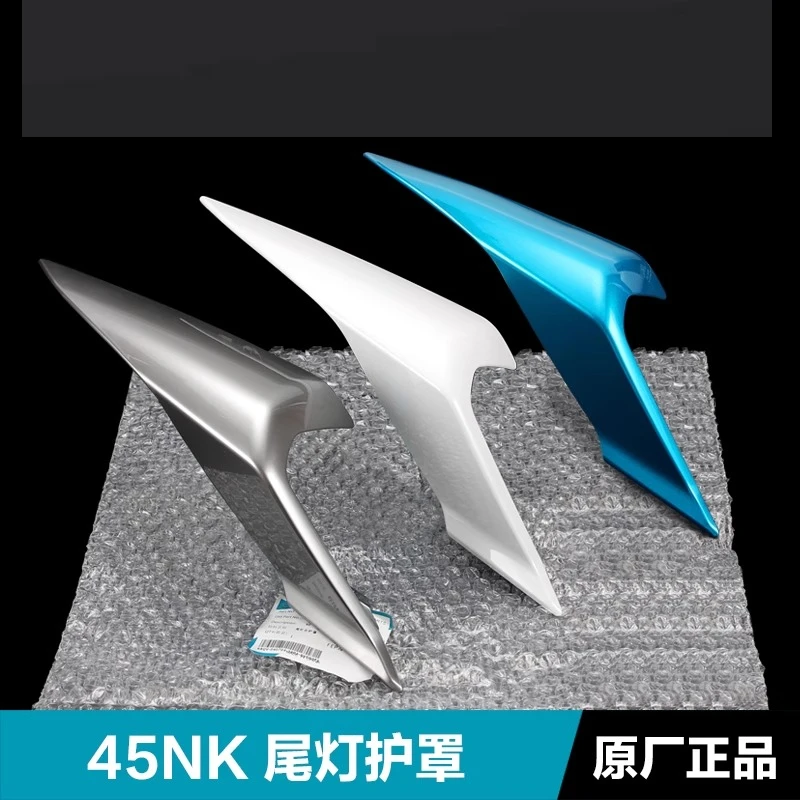 

For CFMOTO 450NK NK450 Motorcycle Accessories CF450-6 Rear left/ right cover Rear guard trim plate