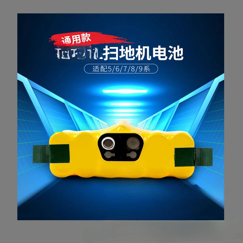 Sweeping robot 860 880 960 970 980 Battery filter side brush main brush accessories