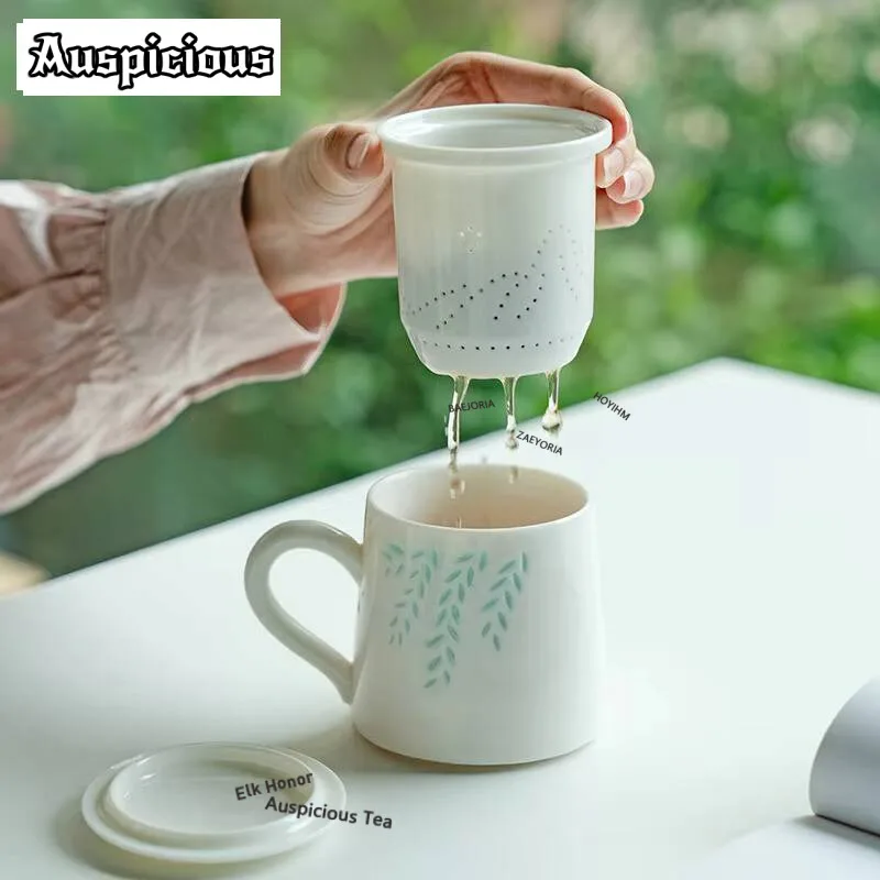 350ml Mutton Fat Jade Linglong Porcelain Willow Filter Tea Separator Cup Tea Mug With Infuser Tea Maker Office Water Cup Teaset