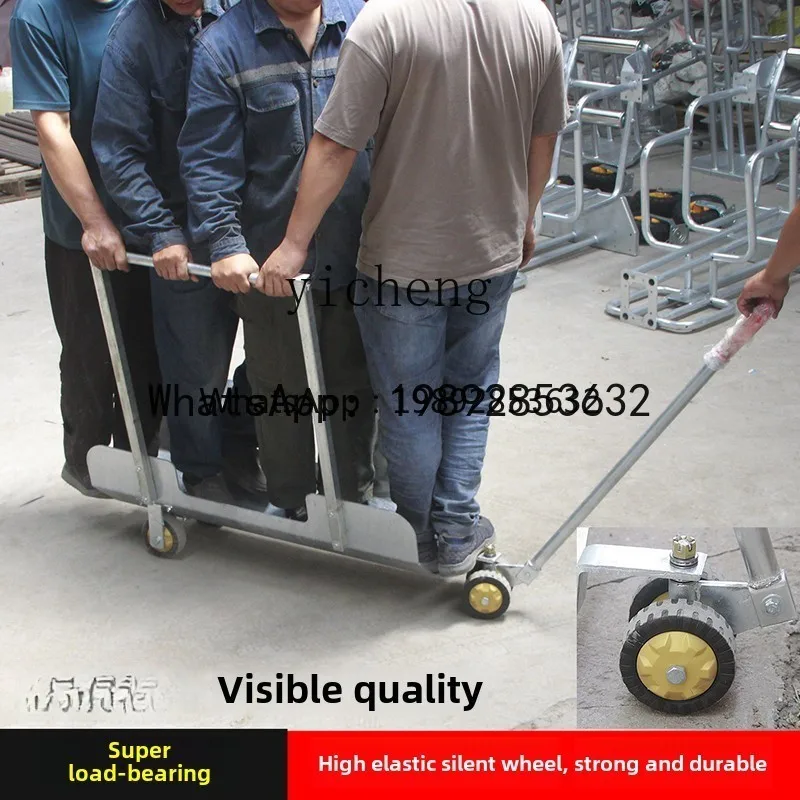 Kendaraan Pengangkut Hewan Ternak A1 Trailer Farm Hand Pull Transfer Vehicle, Alat Bantu Pemindahan Hewan, Trailer Listrik untuk Babi