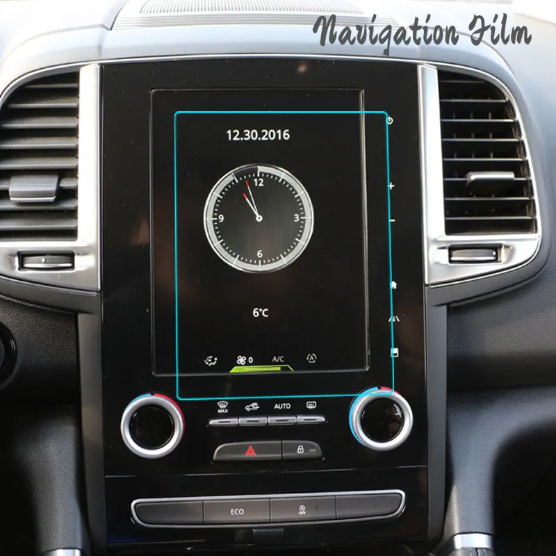 Car Navigation Scre… - image
