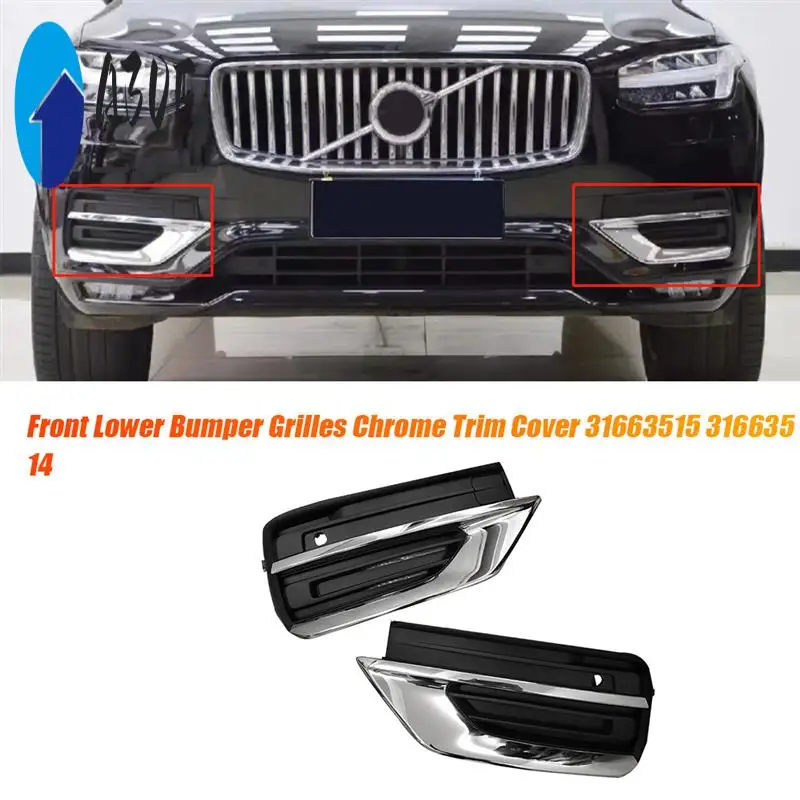 

A30F-Front Lower Bumper Fog Light Grille Trim Chrome Cover For Volvo XC90 19-22