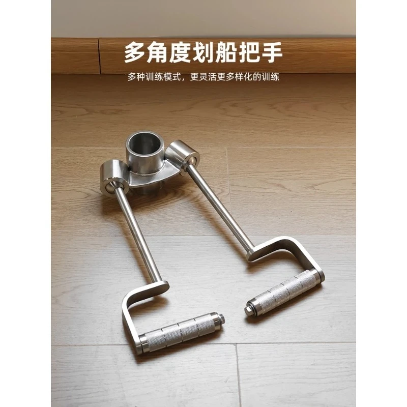 Lat Pulldown Accessories Multifunctional Pull Bar Handle Home Gym Training Grip Comprehensive Fitness Gear
