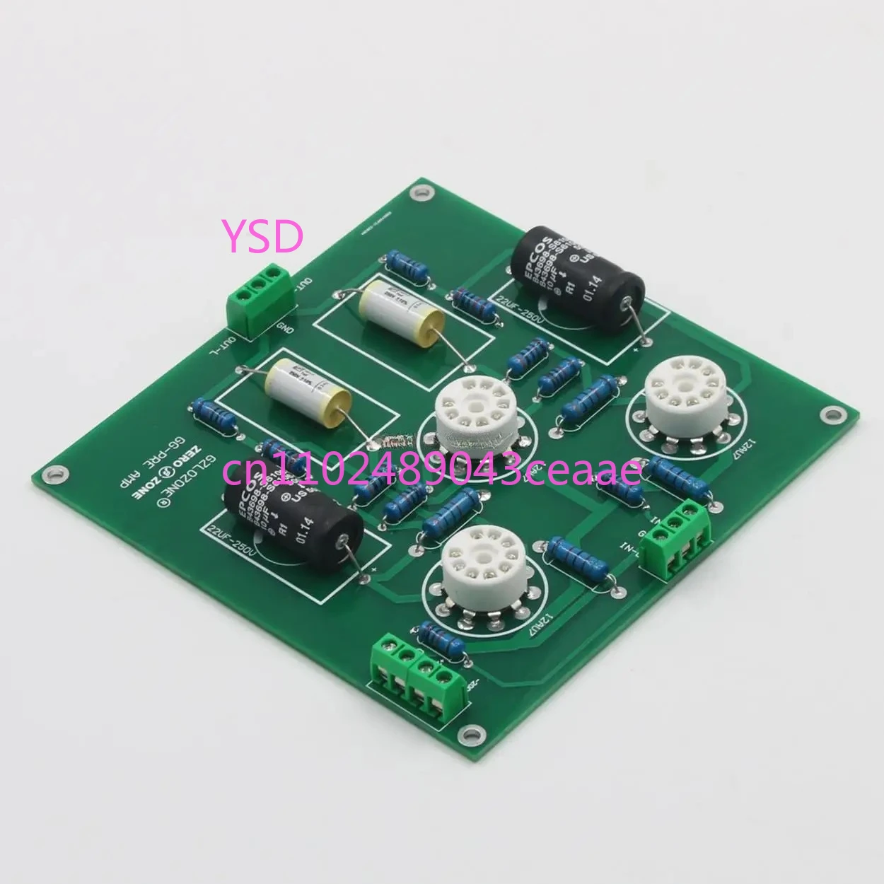 HiFi 12AU7 Tube Buffer Stereo Preamp Board / Kit / Pcb Refer Ground Grid GG Preamplifier