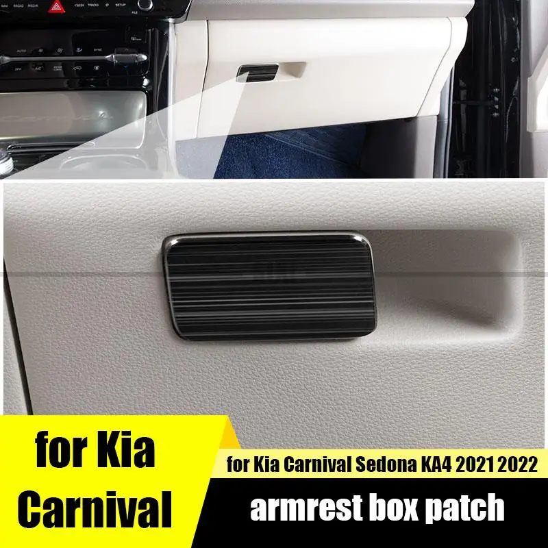 for Kia Carnival Sedona KA4 2021 2022 Car Co-driver Armrest Box Handle Cover Patch Decorative Car Interior Strip Car Accessories