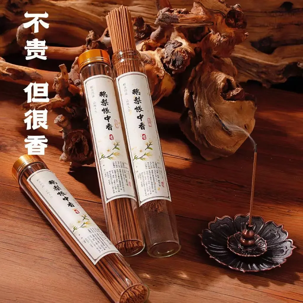 Pure Natural Goose Pear Tent Incense Household Incense Sandalwood Incense Sleep Indoor Lasting Fragrance Bathroom Deodorization