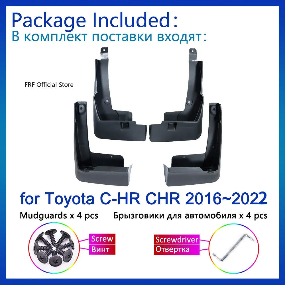 

Для Toyota C-HR CHR 2016 2017 2018 2019 2020 2021 - 2023 C HR AX10 AX50, брызговики, аксессуары для колес